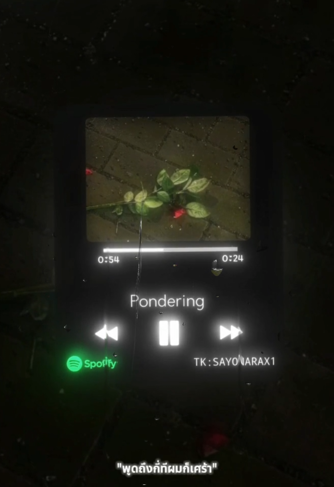 [เพลงนี้ผมเขียนให้เธอ -Pondering] แนะนำให้ใส่หูฟัง🎧#สถานีพักใจ #เธรดเพลงเศร้า #อกหัก #ใจสลาย #ผิดหวัง 