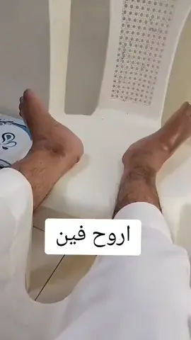 #في هذا اليوم #في هذا اليوم #في هذا اليوم 