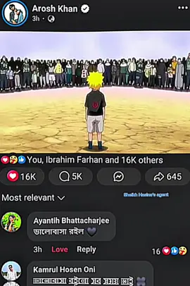 #CapCut #আরশ খান #☠️#