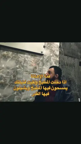 #اكسبلور #اكسبلورexplore #اكسبلور؟ #اكسبلورررررررررررررررررررر #كوكسال_بابا😂😂😂 #كوكسال_بابا #كوكسال #مشاهداتك #مشاهداتي #مشاهداتكم⬆️⬆️⬆️⬆️⬆️⬆️ #مشاهدات100k🔥 #مشاهدات_تيك_توك #مشاهدات #رياكشنااااات #اكسبلورررررررررررررررررررر💥🌟💥🌟💥💥🌟🌟🌟🌟🌟 #اكسبلورررررررررررررررررررر #اكسبلور؟ #اكسبلورexplore #مشاهدات100k🔥 #رياكشنااااات 