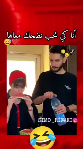 #عباراتكم_الفخمه📿📌  #videoviral 