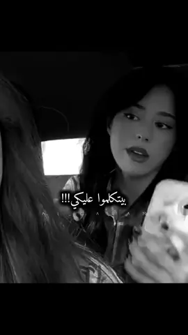#ذوقهم_حلو_في_اختيار_المواضيع  #خليها_تبرق_وترعد🤣 #trending #السعودية #لايك 