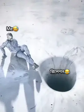 😅🐸- 	 	 	 	 	 	 	 	 	 	 	 	 	 		 #videoviralitiktok #insaallah_foryou #ইনশাআল্লাহযাবে_foryou_তে। 