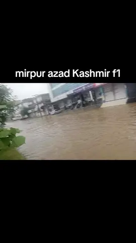 barish mirpur azad Kashmir #viral 
