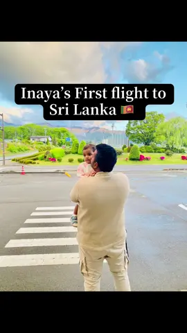 Inaya received so much of love and warm welcome from her loved ones 😊🇱🇰 #travel #srilanka #firstflight #flightwithbaby #babyfirstflight 