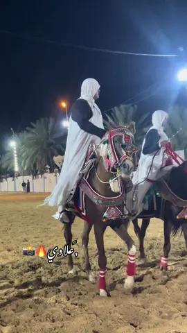 #المصور_علي_السنوسي🔥👌🏻 #CapCut #biscoitocut #ليبيا🇱🇾 #سعب_الصيني_ماله_حل😂😂 #سبها_ليبيا_الجنوب_الليبي_المنشية 