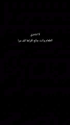 #حلبي🖤🚬 