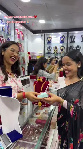 ♥️♥️#rockdebha🤘🤘 @Kapada bazaar🛍️🛒 @Rohini fashion zone🛍️🛍️ @sagarman Rawal #kcsushila16🥰 #tiktoknepal🇳🇵 