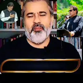 imran Khan 804 kashif Baloch