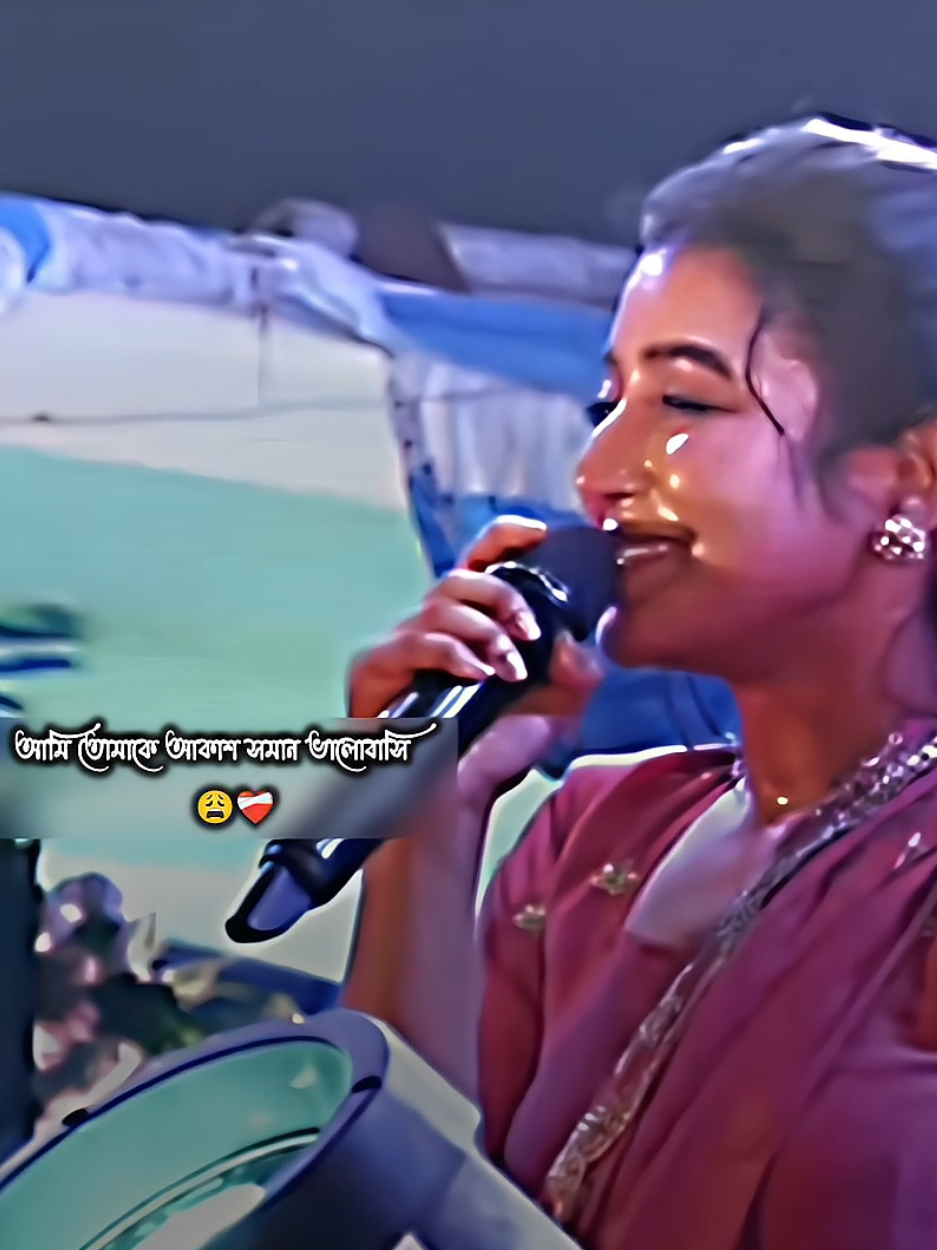 - আমি তোমাকে আকাশ সমান ভালোবাসি>😩❤️‍🩹 #unfrezzmyaccount #foryoupage #__jubayer69x_ 