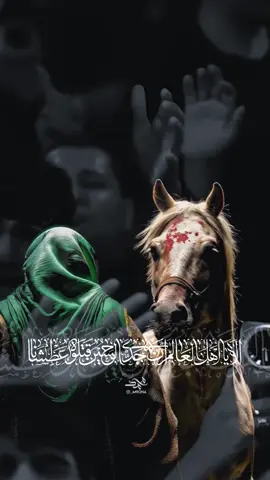 #مولاي #ياصاحب_الزمان 💔#الايااهل_العالم #محمد_باقر_الخاقاني 