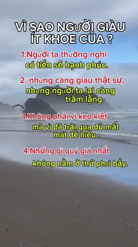 Phần 5 / Người giàu ít khoe của ☘️#xuhuong #trietlycuocsong #suyngam 
