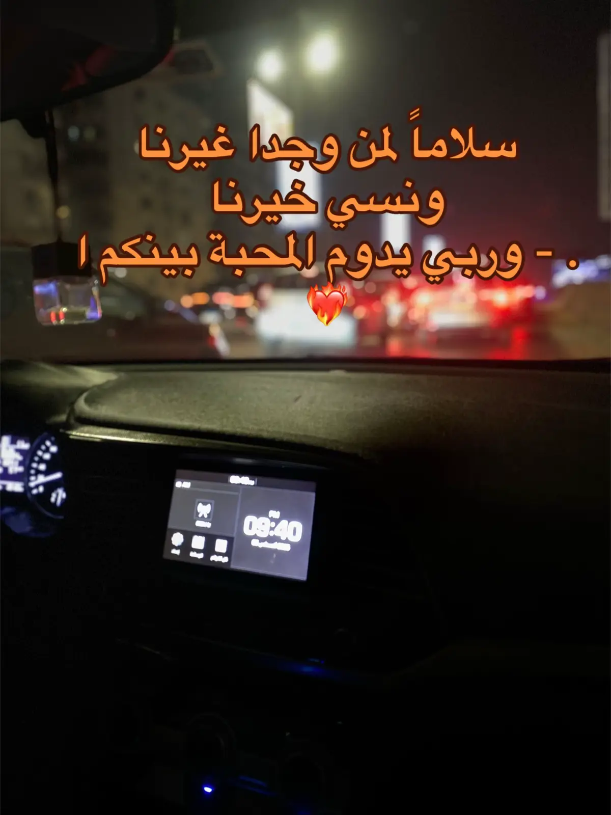 ‏سيبك؟#ليبيا🇱🇾 #حمادي #المسماري📌🇱🇾 #لايك 