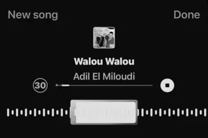 #foryoupage #alightmotion                            #fyp #duet #المغرب🇲🇦 