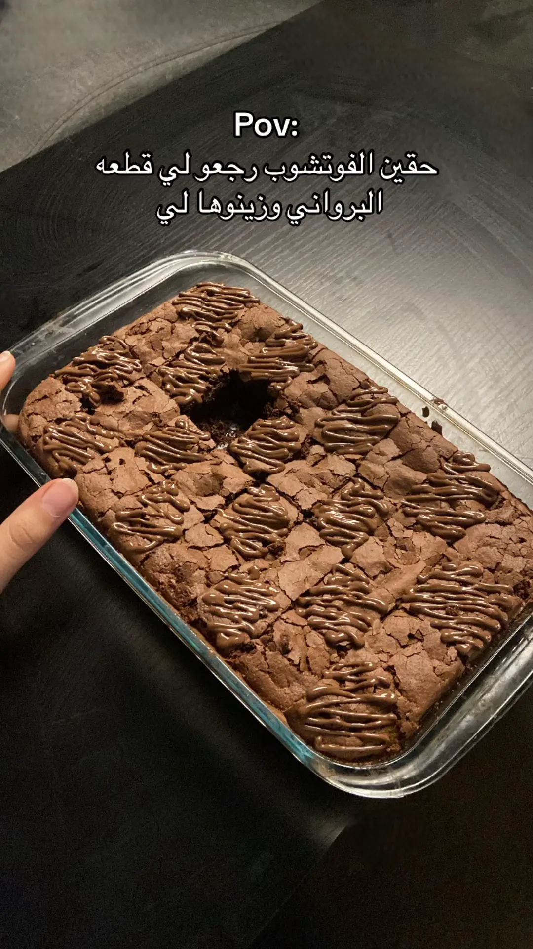 #top #اكسبلور #براونيز #❣️