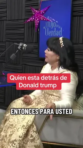 #brujapalomaramirez #bruja #vidente #estadosunidos🇺🇸 #donaldtrump 