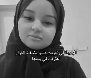#explore #viral #explorepage #اكسبلورexplore #explor 