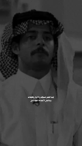 ‏مافيه أجمل من شعور المصلي #قناة_الواقع #شاعر_القمه #محمد_الودعاني #fyp #fypシ゚ 