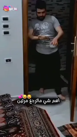 #😂😂😂 
