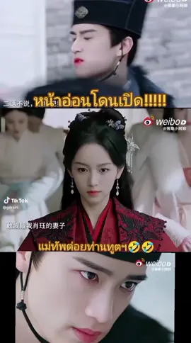 ที่2ก็ต้องดูแลตัวเอง