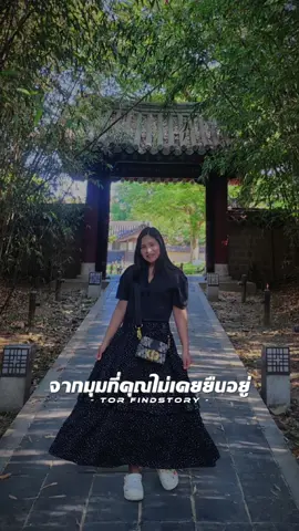 #สตอรี่ความรู้สึก #CapCut 