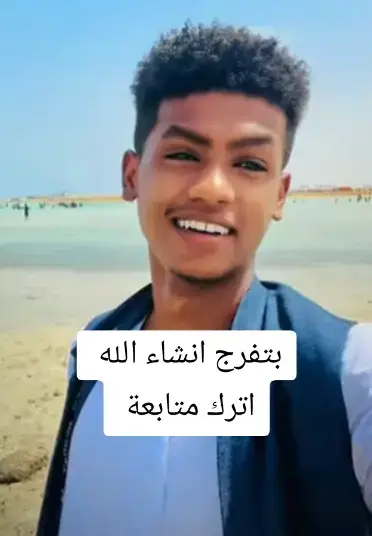 #اخوان_اسمراني 