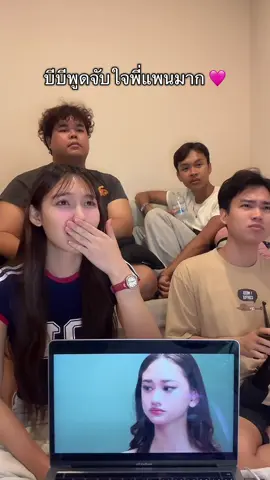 รักน้องมาก เก่งสวย เป็นไฟท์เตอร์ของ #ทีมแพนเค้ก #thefacethailand6 #พี่ลูกซิม 