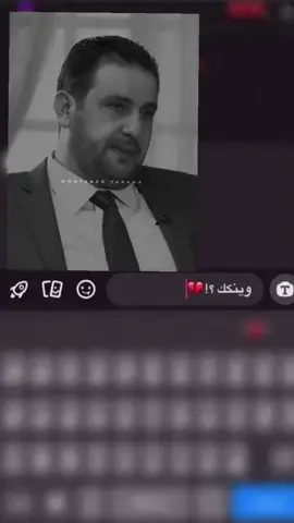 #شعر #فقيدي #تصميمي #تصميم_فيديوهات🎶🎤🎬 #مجرد________ذووووووق🎶🎵💞 