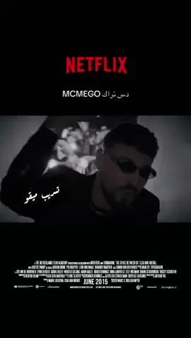 تسريب ميقو جديد 👌🖤#ميقو #شعب_الصيني_ماله_حل😂😂 #اكسبلور #ليبيا🇱🇾 #ليبيا_طرابلس_مصر_تونس_المغرب_الخليج 