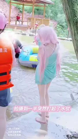 #douyin#cosplays#cosplayers#takanashihoshino#bluearchive 