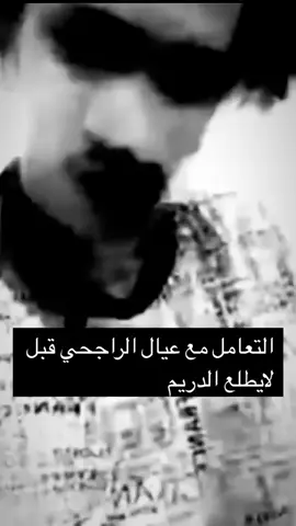 #اكسبلورexplore #viral #foryou 