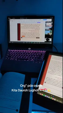 #fyp #masisir #dl #daurohlughoh #pusiba 🇪🇬
