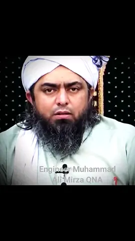 Allah Ki tarf Se taqleef ??? #engineermuhammadalimirza #islamic_video 