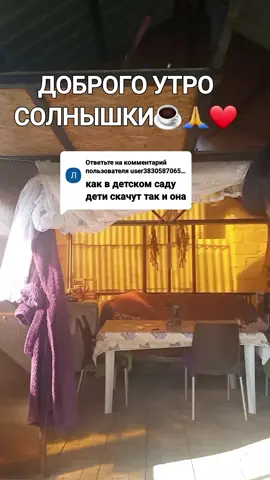 Ответ пользователю @user3830587065544 