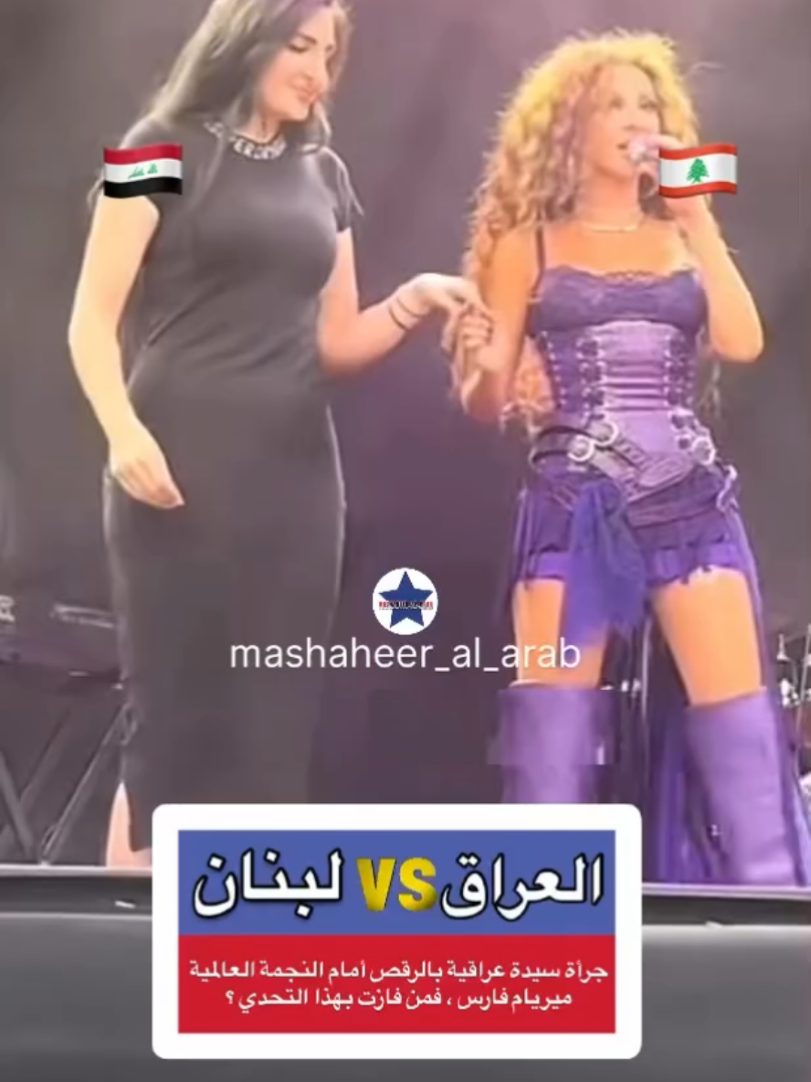 #viral #الشعب_الصيني_ماله_حل😂😂 #viraltiktok #viralvideos #fyp 