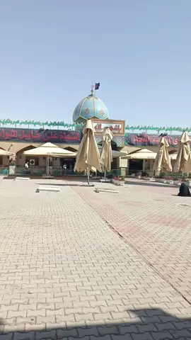 اللهم صل على محمد وال محمد وعجل فرجهم والعن عدوهم