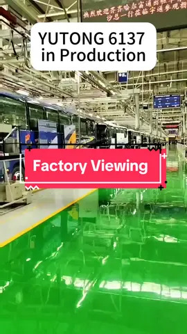 Factory viewing for new bus #michaelcao #advencar #yutongbus 
