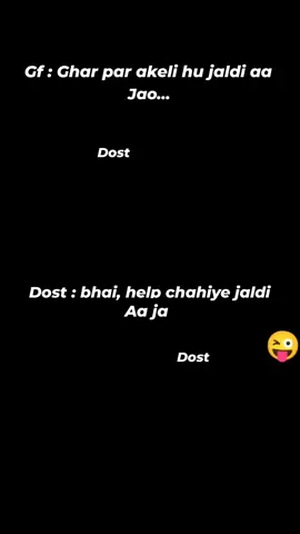 #viral #funny #unfrezzmyaccount #foryou #funny 