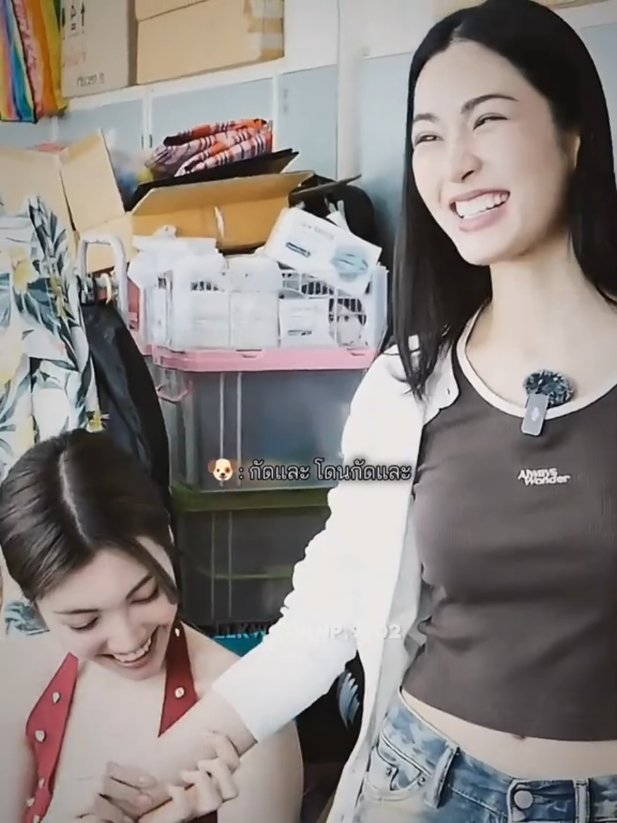 พูดแหย่กันไปมา สุดท้ายเมะรับจบด้วยการโดนเคะกัด5555555555🤣 #หลิงออม #LingOrm 