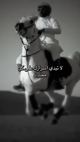 #أكسبلور_شعر_حكم_خواطر 