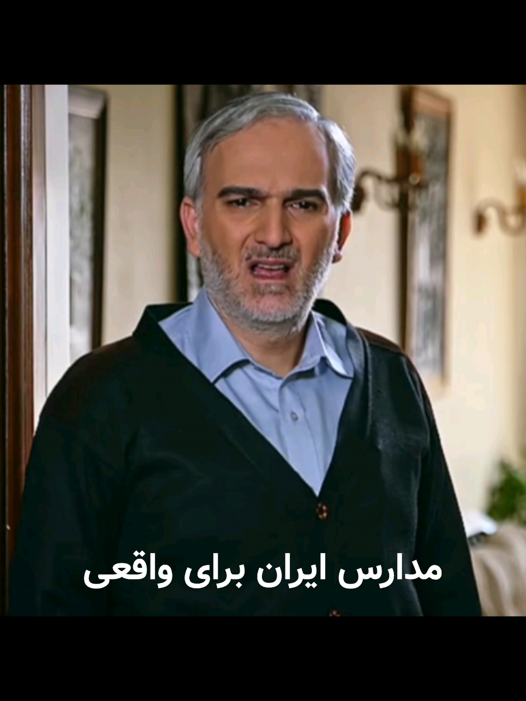تو این جور موقعیتا تبدیل به دکتر مهاجر میشم #foryou #foryoupage #trending #tiktok #trend #fyp #fun #funny #تیکتاک_ایرانی #تیک_تاک_فارسی 