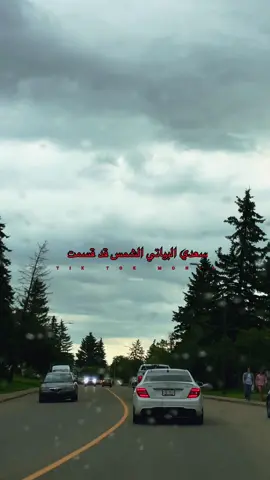 #عراقيه❤وافتخر😌✌🇮🇶👑 #سعدي_البياتي #موال #الزمن_الجميل #فُلّة👑  @💛 ᗰOᑎYᗩ💛  @💛 ᗰOᑎYᗩ💛  @💛 ᗰOᑎYᗩ💛 
