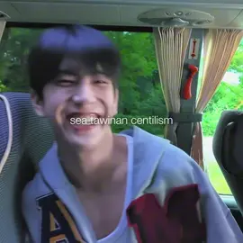 centil terus ya cantik ku #sea_tawinan