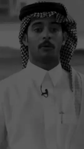 واحدٍ من كثر ما الله مالح منطوقه #قناة_الواقع #كارزما3 #fyp #fypシ゚ @محمد الودعاني 