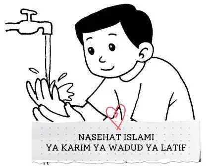 Doa setelah berwudhu adalah 
