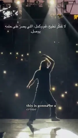 @مشعل تمر | Mishaal Tamer 