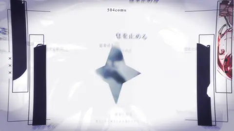 nightcord edit!! really simple since ive been so busy.. ill try uploading consistently soon Song is non breath oblige by pinocchiop ver n25!! #pjskedit #kanadeyoisakiedit #mafuyuasahinaedit #enashinonomeedit #mizukiakiyamaedit 