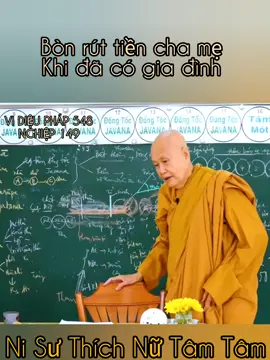 SC Tâm Tâm thuyết giảng - Trụ trì Tịnh Xá Pháp Huệ quận Bình Tân#tinhxaphaphuebinhtan #nisuthichnutamtam #sucotamtam #nuithivai_linhsơnbưuthiêntư #phapthoai 