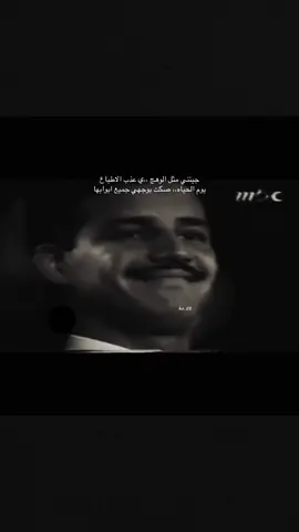 #Sing_Oldies #خالد_عبدالرحمن 