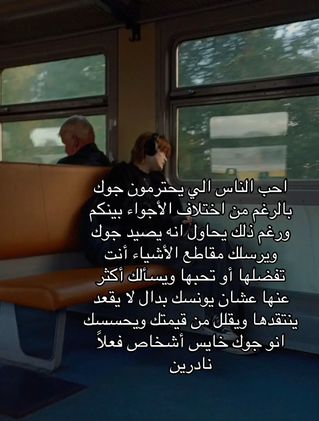 #مالي_خلق_احط_هاشتاقات #ريبوست #بدون_موسيقى #اكسبلور #foryou 